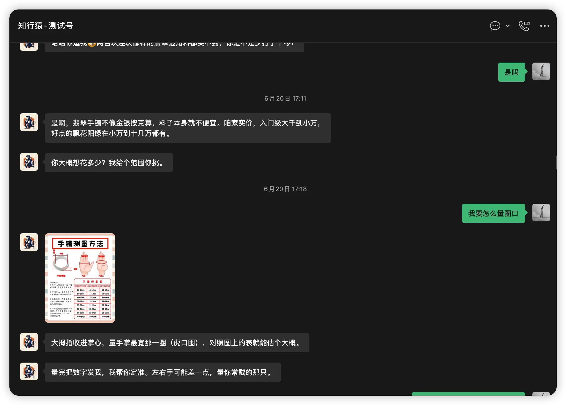 Dia Friday Brief generated page preview